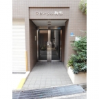 神戸市東灘区御影本町の賃貸