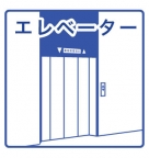 ドルフ西岡本 203｜神戸市東灘区西岡本（ＪＲ東海道本線（近畿）住吉駅）のマンションその他6