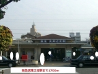 ヴィヴィッド 103｜尼崎市武庫元町（阪急神戸線武庫之荘駅）のマンションその他5