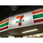 エクセル戸浪 203｜神戸市東灘区本山南町（ＪＲ東海道本線（近畿）摂津本山駅）のマンションその他1