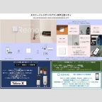 エスリードレジデンスグラン神戸三宮シティ 1102｜神戸市中央区加納町（ＪＲ東海道本線（近畿）三ノ宮駅）のマンションその他7