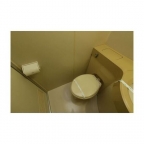 藤和シティコープ本山 305｜神戸市東灘区本山中町（ＪＲ東海道本線（近畿）摂津本山駅）のマンションその他4