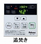 ヒカルサ神戸王塚台Ⅰ 101｜神戸市西区王塚台（ＪＲ山陽本線西明石駅）のアパートその他2