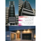 尼崎市東難波町外観