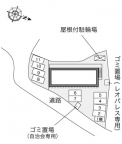 レオパレスルミエール道場 203|神戸市北区道場町日下部(神戸電鉄三田線道場南口駅)のアパートその他1 レオパレスルミエール道場 203|神戸市北区道場町日下部(神戸電鉄三田線道場南口駅)のアパートその他1