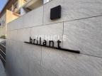 brilant（ブライラント） 101｜尼崎市武庫之荘（阪急神戸線武庫之荘駅）のアパートその他1