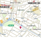 ラムール鈴蘭台南 201｜神戸市北区南五葉（神戸電鉄粟生線西鈴蘭台駅）のマンションその他6