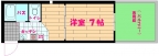 神戸市垂水区坂上の賃貸