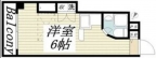 神戸市長田区大橋町の賃貸