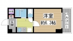 神戸市中央区二宮町の賃貸