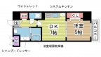 神戸市中央区磯辺通の賃貸