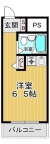 神戸市東灘区本山中町の賃貸