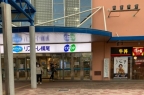 リバーヒルズ 405|神戸市須磨区車(神戸市営地下鉄線妙法寺駅)のマンションその他5 リバーヒルズ 405|神戸市須磨区車(神戸市営地下鉄線妙法寺駅)のマンションその他5