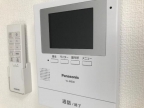 ミント 203｜神戸市北区有野町有野（神戸電鉄三田線田尾寺駅）のアパートその他8
