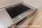 グラン・ステラータ 303|明石市大久保町谷八木(山陽電鉄線中八木駅)のアパートその他1 グラン・ステラータ 303|明石市大久保町谷八木(山陽電鉄線中八木駅)のアパートその他1