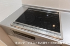 グラン・ステラータ 202|明石市大久保町谷八木(山陽電鉄線中八木駅)のアパートその他1 グラン・ステラータ 202|明石市大久保町谷八木(山陽電鉄線中八木駅)のアパートその他1
