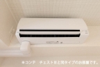 グラン・ステラータ 202|明石市大久保町谷八木(山陽電鉄線中八木駅)のアパートその他4 グラン・ステラータ 202|明石市大久保町谷八木(山陽電鉄線中八木駅)のアパートその他4