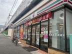 レオパレス住吉 201｜神戸市東灘区住吉宮町（ＪＲ東海道本線（近畿）住吉駅）のマンションその他3