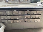 レオパレスソアレ 302｜加古川市野口町野口（ＪＲ山陽本線加古川駅）のマンションその他5