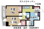 神戸市中央区下山手通の賃貸