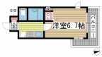 神戸市中央区旭通の賃貸