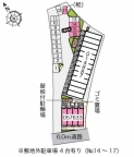クレイノベルデュールⅡ 203|加古川市東神吉町西井ノ口(JR山陽本線宝殿駅)のアパートその他1 クレイノベルデュールⅡ 203|加古川市東神吉町西井ノ口(JR山陽本線宝殿駅)のアパートその他1