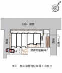 クレイノ未来神戸 203｜神戸市長田区菅原通（ＪＲ山陽本線兵庫駅）のアパートその他1