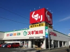 エターナルシー福田 201｜神戸市垂水区福田（ＪＲ山陽本線垂水駅）のアパートその他2