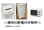 キャッスルコート２ 201｜神戸市垂水区城が山（山陽電鉄線滝の茶屋駅）のマンションその他4