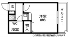 神戸市垂水区千代が丘の賃貸