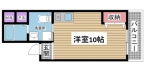 神戸市中央区楠町の賃貸