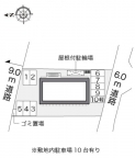 神戸市西区水谷の賃貸