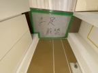 セレニテ神戸プリエ 904|神戸市兵庫区西出町(JR東海道本線(近畿)神戸駅)のマンションその他3 セレニテ神戸プリエ 904|神戸市兵庫区西出町(JR東海道本線(近畿)神戸駅)のマンションその他3