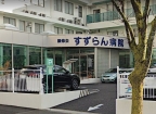 White Villa Ⅱ 203|神戸市北区鈴蘭台東町(神戸電鉄有馬線鈴蘭台駅)のマンションその他6 White Villa Ⅱ 203|神戸市北区鈴蘭台東町(神戸電鉄有馬線鈴蘭台駅)のマンションその他6