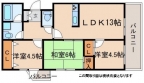 神戸市兵庫区下沢通の賃貸