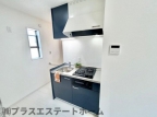 アリビア山手 201｜神戸市垂水区山手（ＪＲ山陽本線垂水駅）のアパートその他2