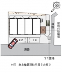 レオネクストＣＯＺＹ 203｜神戸市長田区駒ケ林町（神戸市営地下鉄海岸線駒ヶ林駅）のマンションその他1