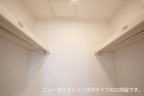 パイン フォレスト 205|加古川市尾上町口里(山陽電鉄線浜の宮駅)のアパートその他1 パイン フォレスト 205|加古川市尾上町口里(山陽電鉄線浜の宮駅)のアパートその他1