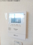 パイン フォレスト 203|加古川市尾上町口里(山陽電鉄線浜の宮駅)のアパートその他8 パイン フォレスト 203|加古川市尾上町口里(山陽電鉄線浜の宮駅)のアパートその他8