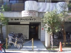 元町アーバンライフ 915|神戸市中央区元町通(JR東海道本線(近畿)元町駅)のマンションその他8 元町アーバンライフ 915|神戸市中央区元町通(JR東海道本線(近畿)元町駅)のマンションその他8