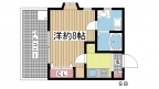 神戸市東灘区御影中町の賃貸