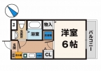 神戸市垂水区名谷町の賃貸