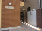 ハマユウ 101|神戸市兵庫区吉田町(神戸市営地下鉄海岸線御崎公園駅)のマンションその他8 ハマユウ 101|神戸市兵庫区吉田町(神戸市営地下鉄海岸線御崎公園駅)のマンションその他8