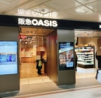ＮＥＳＴＹ　ＦＬＡＴ 701｜神戸市中央区二宮町（ＪＲ東海道本線（近畿）三ノ宮駅）のマンションその他4