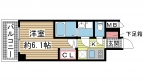 神戸市中央区楠町の賃貸
