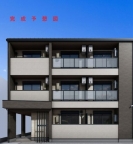 尼崎市栗山町外観
