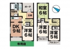 神戸市西区今寺の賃貸
