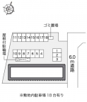 レオパレス天が岡 210|神戸市西区天が岡(JR山陽本線明石駅)のアパートその他1 レオパレス天が岡 210|神戸市西区天が岡(JR山陽本線明石駅)のアパートその他1