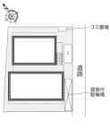 レオパレスブレスブライト 103|神戸市兵庫区下祇園町(神戸市営地下鉄線大倉山駅)のアパートその他1 レオパレスブレスブライト 103|神戸市兵庫区下祇園町(神戸市営地下鉄線大倉山駅)のアパートその他1