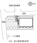 レオネクストトンノ 103|尼崎市次屋(JR東海道本線(近畿)尼崎駅)のアパートその他1 レオネクストトンノ 103|尼崎市次屋(JR東海道本線(近畿)尼崎駅)のアパートその他1